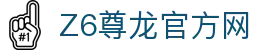 Z6尊龙官方网 - (中国)常州Z6尊龙官方网集团股份有限公司欢迎您